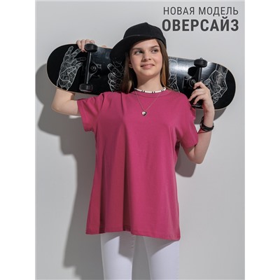 Апрель Футболка