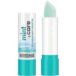 LUX visage Бальзам для губ  mint & care с охлаждающим эффектом, /12