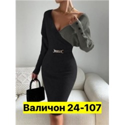 Платье #22758434