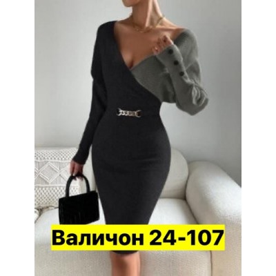 Платье #22758434