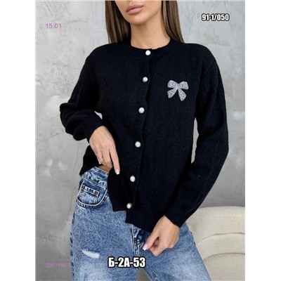 Кардиган 2051196-3