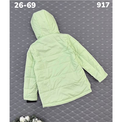 Куртка 917 салатовый