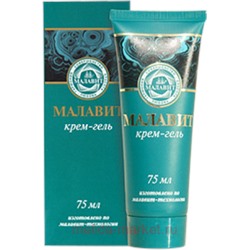 Малавит Крем-гель 75 мл