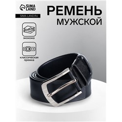 Ремень мужской, ширина 3.5 см, винт, пряжка металл, чёрный