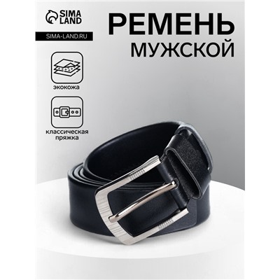 Ремень мужской, ширина 3.5 см, винт, пряжка металл, чёрный