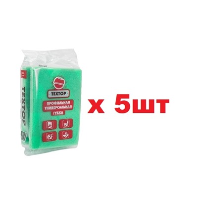 TexTop Губка профильная универсальная 1шт Т640 12х8,5х4,5 5шт