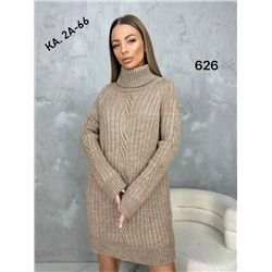 Свитер 2050668-6