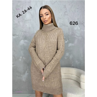 Свитер 2050668-6