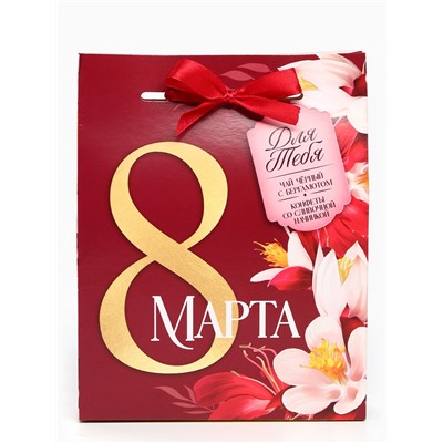 Подарочный набор «8 марта», чай 50 г, конфеты 100 г