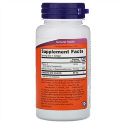 Now Foods, CoQ10, 50 мг, 100 мягких желатиновых капсул