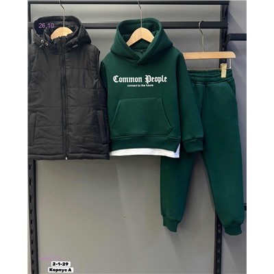 Костюм тройка 1839271-4