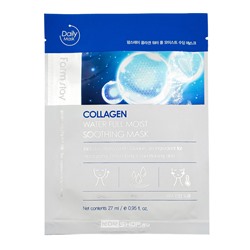 Тканевая маска увлажняющая с коллагеном Collagen Water Full Moist Soothing Mask FarmStay, Корея, 27 мл Акция