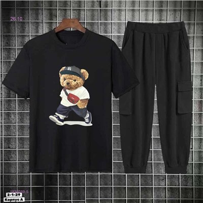 Костюм двойка 1839269-5