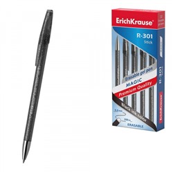 Ручка гелевая "Пиши-стирай" 0.5 мм "R-301Магия" 46435 черная тонированная ErichKrause