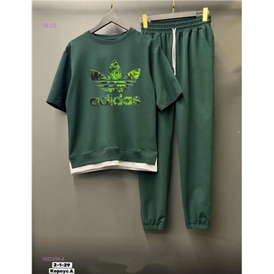 Костюм двойка 1822259-4