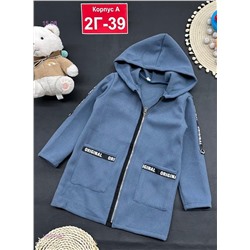 куртка 1978135-2