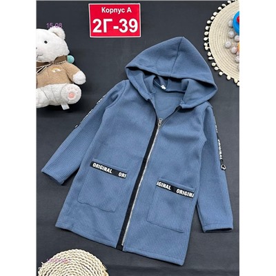 куртка 1978135-2