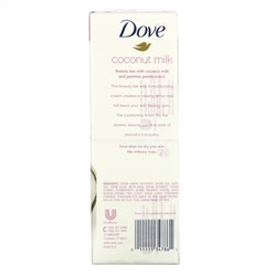 Dove, Purely Pampering Beauty Bar, Coconut Milk and Jasmine Petals, 6 Bars, 3.75 oz (106 g) Each