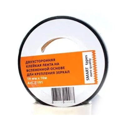 Двухст.лента вспен.19мм ЧЕРН. Z195B