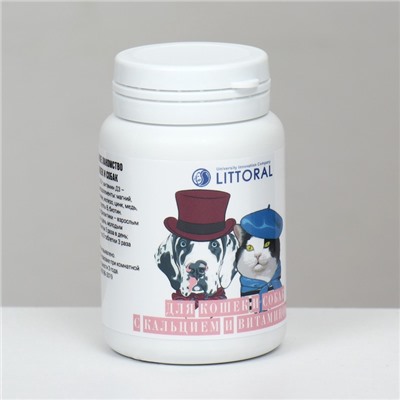 Лакомство, витамины для кошек и собак, кальций и витамин Д3