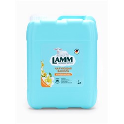 Кондиционер для белья LAMM Чарующая ваниль, 5 л