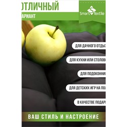 Подушка для мебели с резинкой Сигма Флекс НАТАЛИ, 1200098