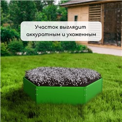 Клумба оцинкованная, d=60 см, высота бортика 15 см, ярко-зелёная, Greengo