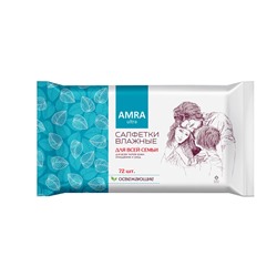 Салфетки влажные ОСВЕЖАЮЩИЕ для всей семьи 72 шт