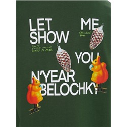 ФУТБОЛКА МУЖСКАЯ 111888