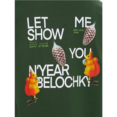 ФУТБОЛКА МУЖСКАЯ 111888