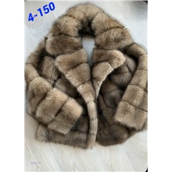 Шуба 2054578-1