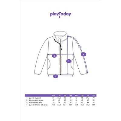 Толстовка PLAYTODAY, 1185684