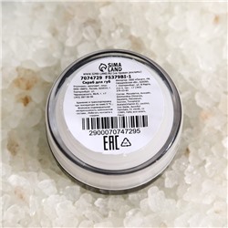 УЦЕНКА Скраб для губ «Кокос», 10 г