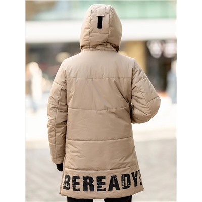 BATIK Парка 150-23з-02