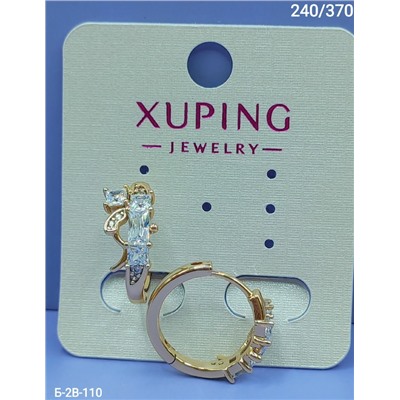 Серьги #23054516