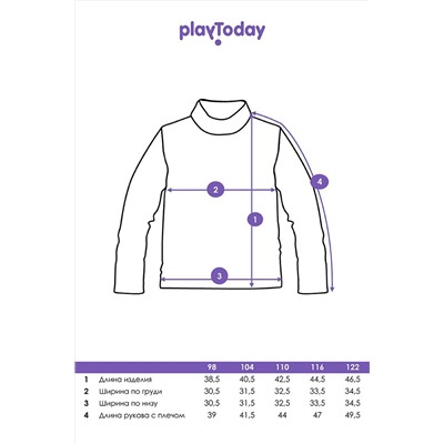 Водолазка PLAYTODAY, 1037671