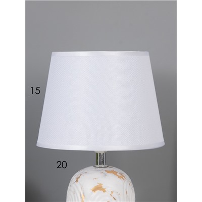 Лампа настольная RISALUX «Глим» E14, 1×40 Вт, белый/золотой