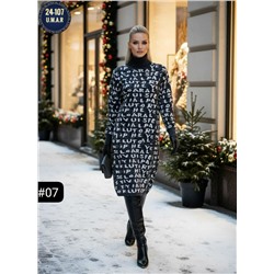 Платье #23127832