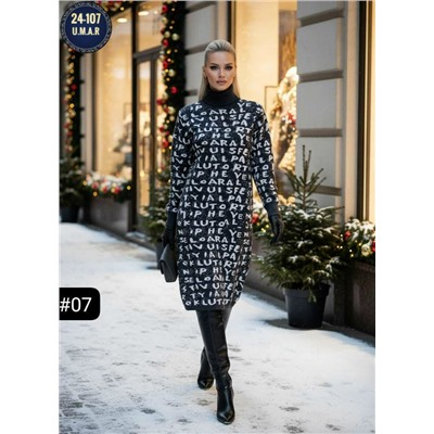 Платье #23127832