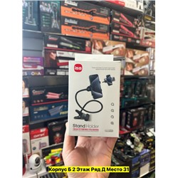 Артикул #22956141