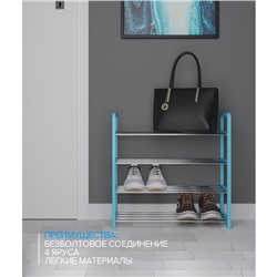 Полка для обуви Доляна, 4 яруса, 42×19×59 см, синяя