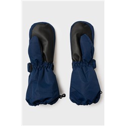 Варежки PLAYTODAY, 1223246