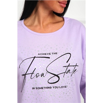 Туника 29518 НАТАЛИ, 1084658