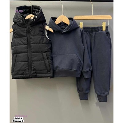 Костюм тройка 1822328-4