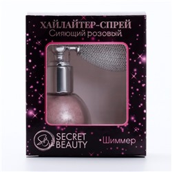 Сияющий хайлайтер спрей, розовый