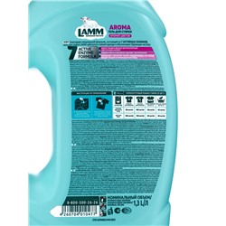 Гель для стирки LAMM Aroma, аромат цветов, 1.3 л