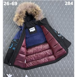 Куртка 284 т.синий