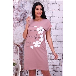 Натали Туника 24878