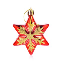 Набор новогодних украшений "Звездная фантазия" в коробке