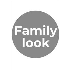 Пижама CLEVER, 1217522